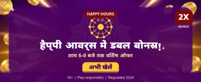 Join JeetWin Pro Today!