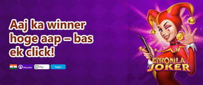 100% Welcome Match Bonus promotion banner