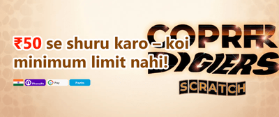 Weekly VIP Cashback promotion banner